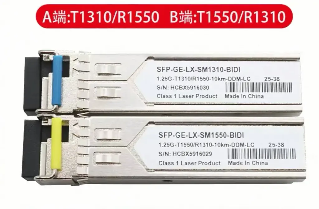 SFP-1G-LR