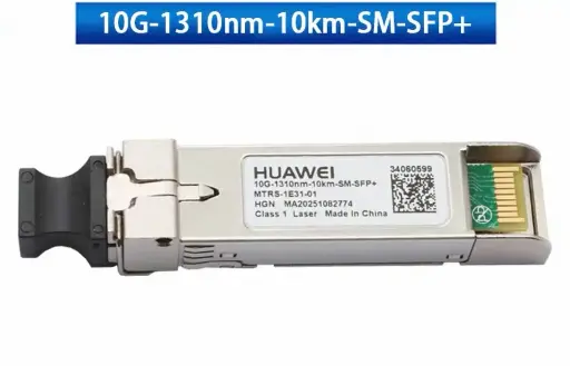 SFP-10G-LR